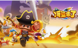 电子游戏平台jdb电脑免费版